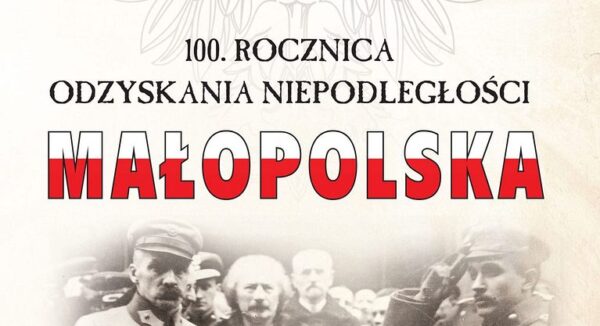Wadowice na łamach albumu „Małopolska. 100. rocznica odzyskania niepodległości”