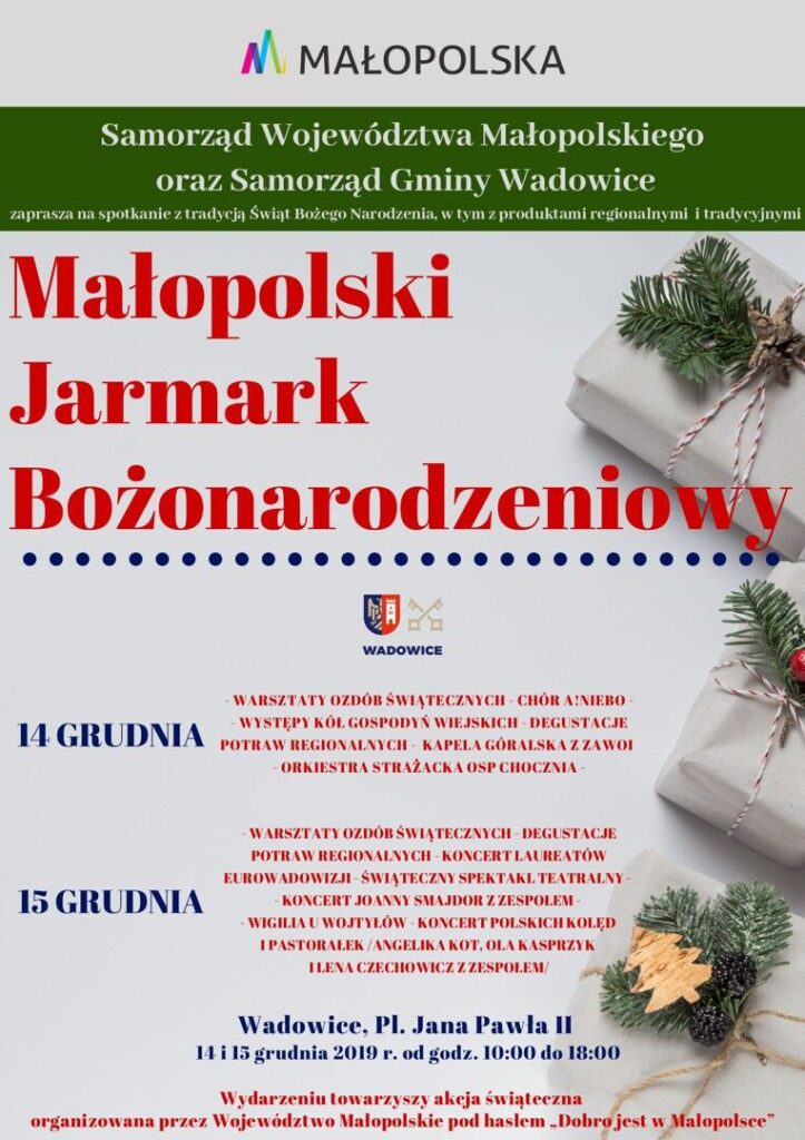 Malopolski Jarmark1 723x1024 - Moc atrakcji na Małopolskim Jarmarku Bożonarodzeniowym w Wadowicach