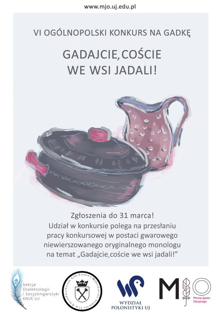 gadka3mjoplakat 1 724x1024 - VI Ogólnopolski Konkurs na Gadkę