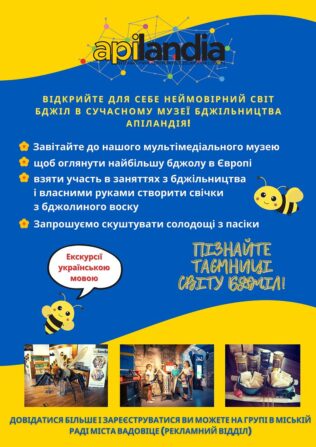 Bezpłatne zwiedzanie i warsztaty w Apilandii dla osób z Ukrainy