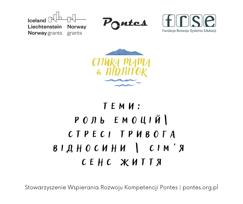 Letni oboz pontes fiolet czerwien 11 - Zaproszenie dla lokalnej społeczności uchodźców z Ukrainy - warsztaty psychoedukacyjne