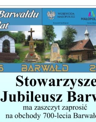 I Mistrzostwa Wadowic – Małopolskie Grand Prix